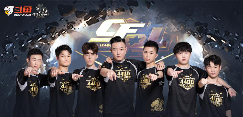 的相对下降 的相对下降