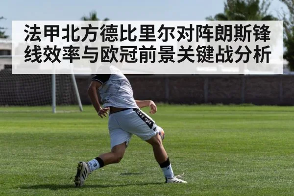 soccer striker shooting